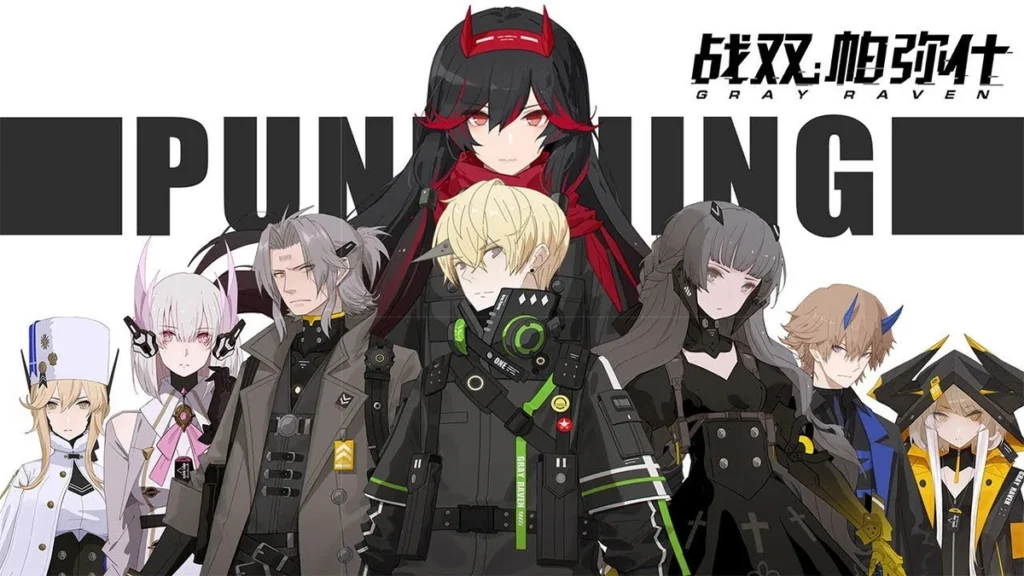 Punishing Gray Raven : Tous les codes d’échange mis à jour