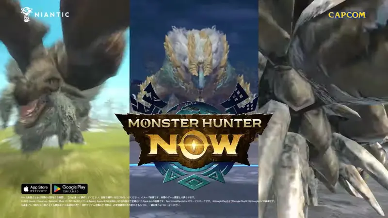 モンスターハンターNowのプロモコード（Monster Hunter Now codes）ガイド