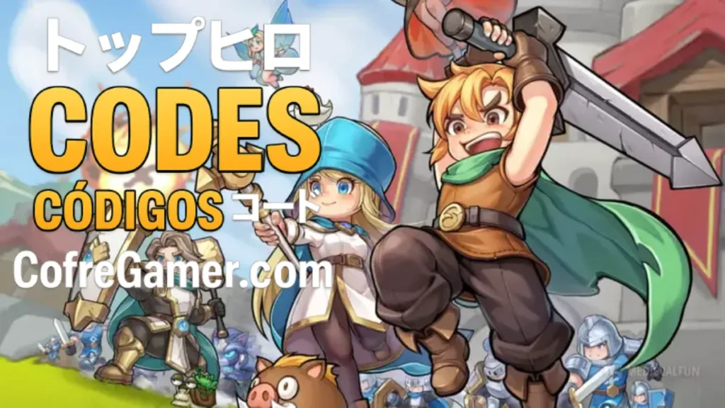 トップヒーローズ：ギフトコードの使い方とコツ 