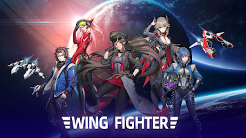 Wing Fighterの最新ギフトコードを手に入れよう