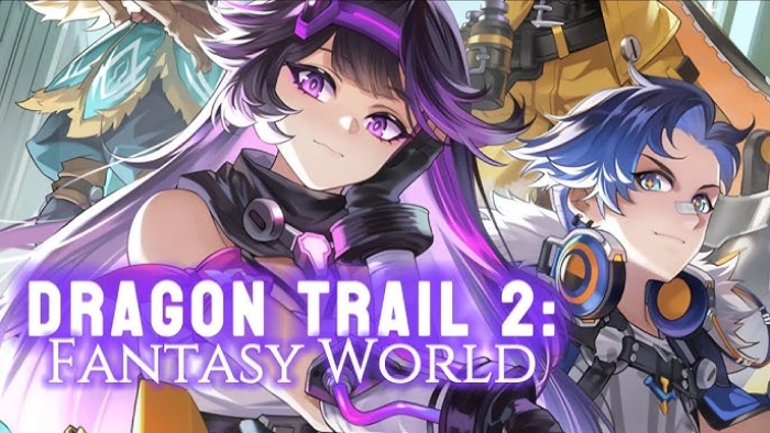 ドラゴントレイル2（Dragon Trail 2）のギフトコード徹底ガイド