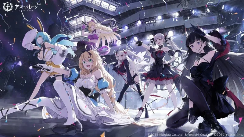 アズールレーン―ギフトコードで艦隊をもっと華やかに アズールレーン―ギフトコードで艦隊をもっと華やかに
