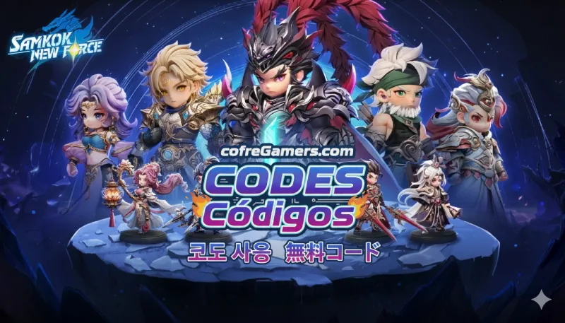 Samkok: New Force ギフトコード — 交換方法＆プロ向けヒント