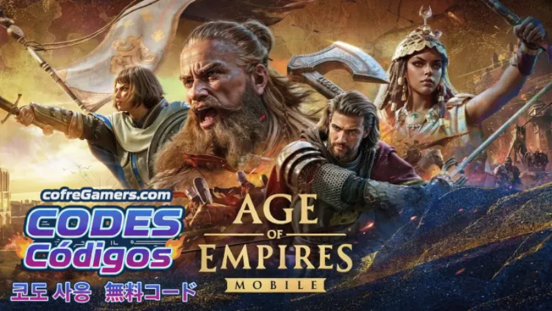 에이지 오브 엠파이어 모바일 코드 – 무료 보상만 딱 챙기는 실전 가이드