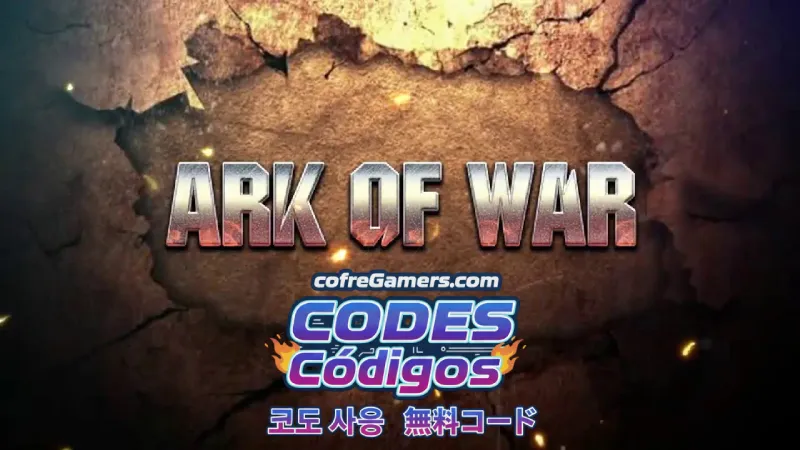 아크 오브 워 코드: 교환부터 무료 자원 싹쓸이까지 올인원 가이드
