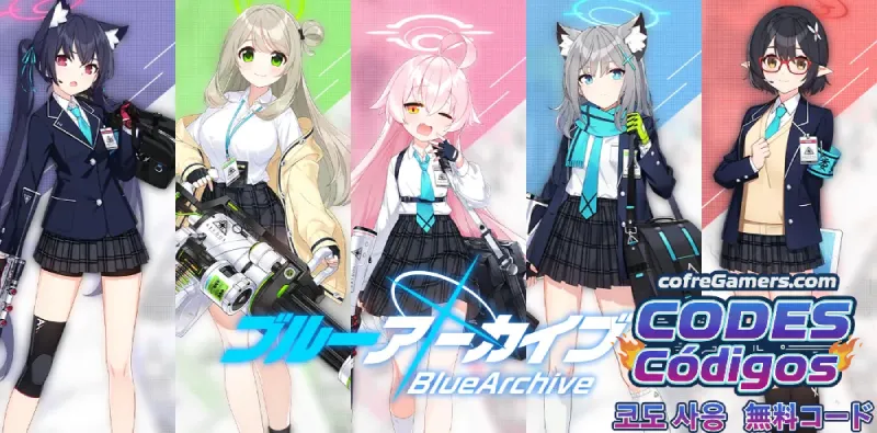 블루 아카이브 쿠폰 코드 – 진짜 선생님처럼 무료 청휘석을 챙기세요 블루 아카이브 쿠폰 코드 – 진짜 선생님처럼 무료 청휘석을 챙기세요