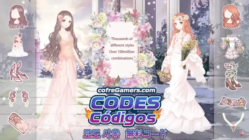 아이러브니키 코드 — 깔끔하고 군더더기 없는 가이드