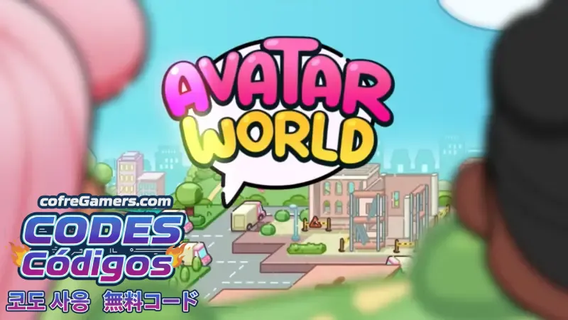 Avatar World 코드: 내 아바타를 꾸미는 한정 보상 해금