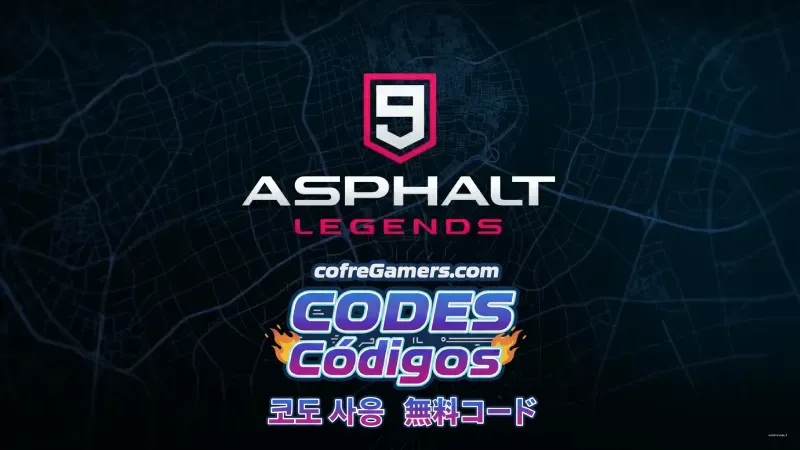 아스팔트 레전드 유나이트 코드: 무료로 교환하고 성장하는 완벽 가이드 아스팔트 레전드 유나이트 코드: 무료로 교환하고 성장하는 완벽 가이드
