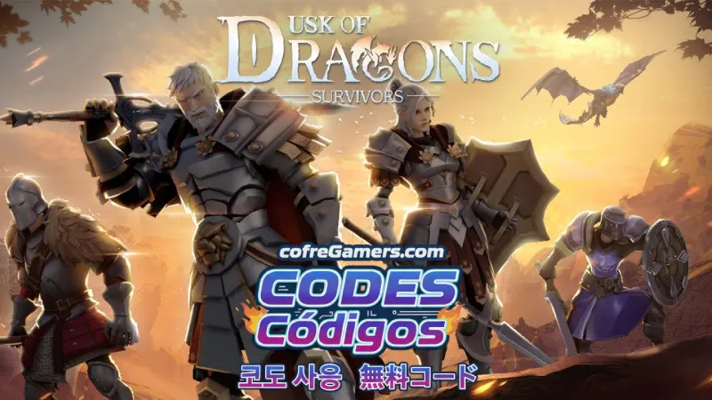 Dusk of Dragons Survivors 기프트 코드: 유저 필독 가이드