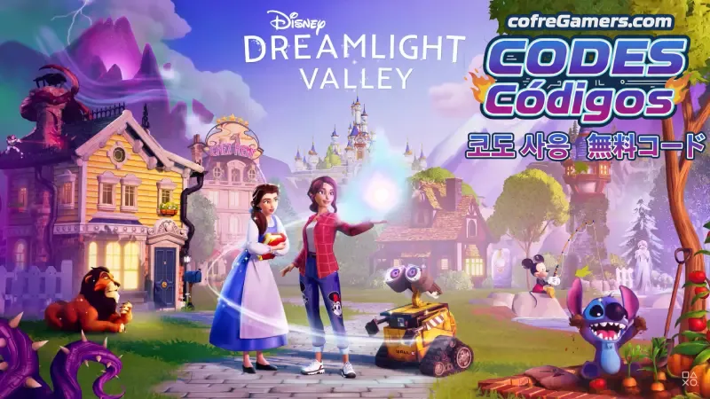 Explora-la-Magia_-Codigos-de-Disney-Dreamlight-Valley 디즈니 드림라이트 밸리 코드 – 게임을 더 특별하게 만드는 이유