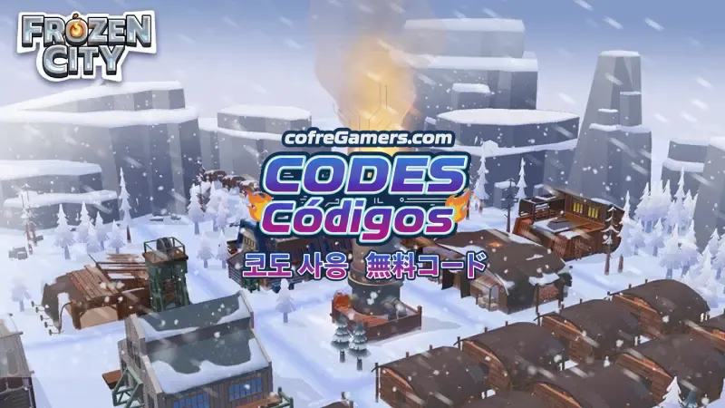 프로즌 시티 코드 – 무료 보상에 필요한 모든 것