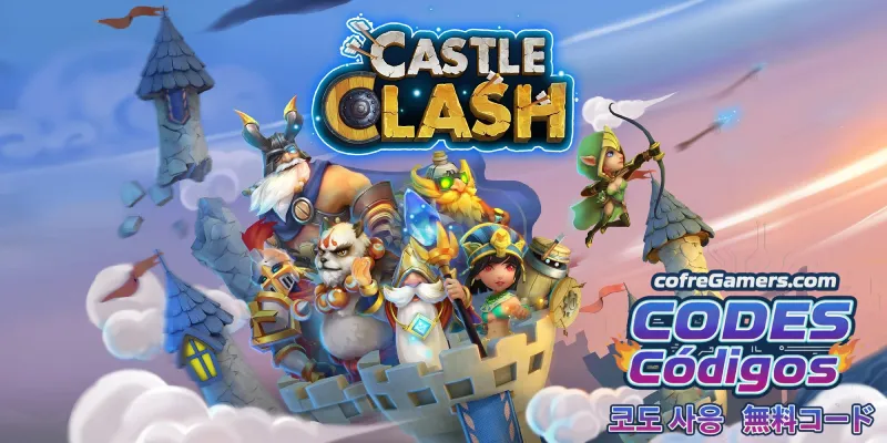Castle Clash 기프트 코드: 무과금 파워업 완전 가이드 Castle Clash 기프트 코드: 무과금 파워업 완전 가이드